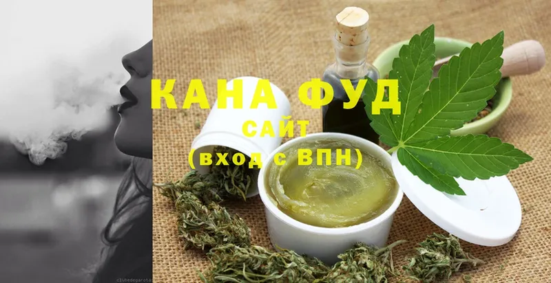 где купить наркотик  Кадников  Canna-Cookies марихуана 