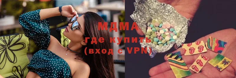 закладки  Кадников  MDMA Molly 